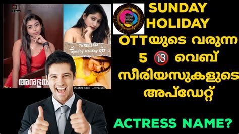 The Sunday Holiday OTT website and app, it is accessible for online viewing. . Sunday holiday ott cast